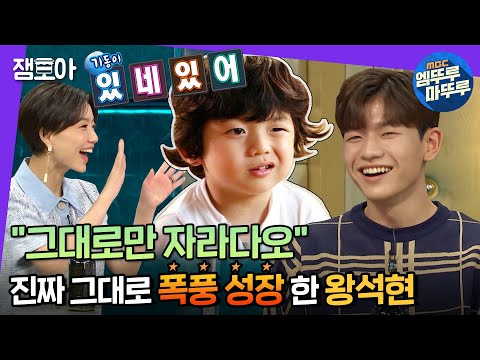 아이콘