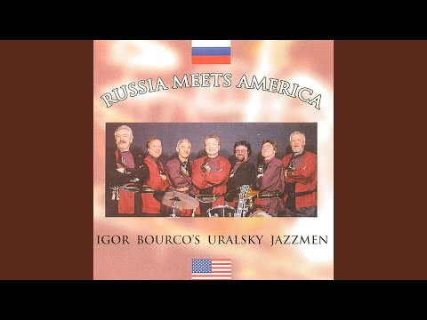 Sorry, Goodbye Odessa Mamma