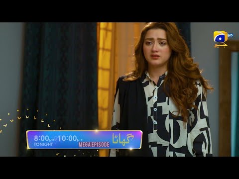 Ghaata Mega Episode 41 & 42 Promo | Tonight at 8:00 PM only on Har Pal Geo