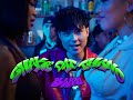 Barq SHAKE DAT THANG Official Music Video