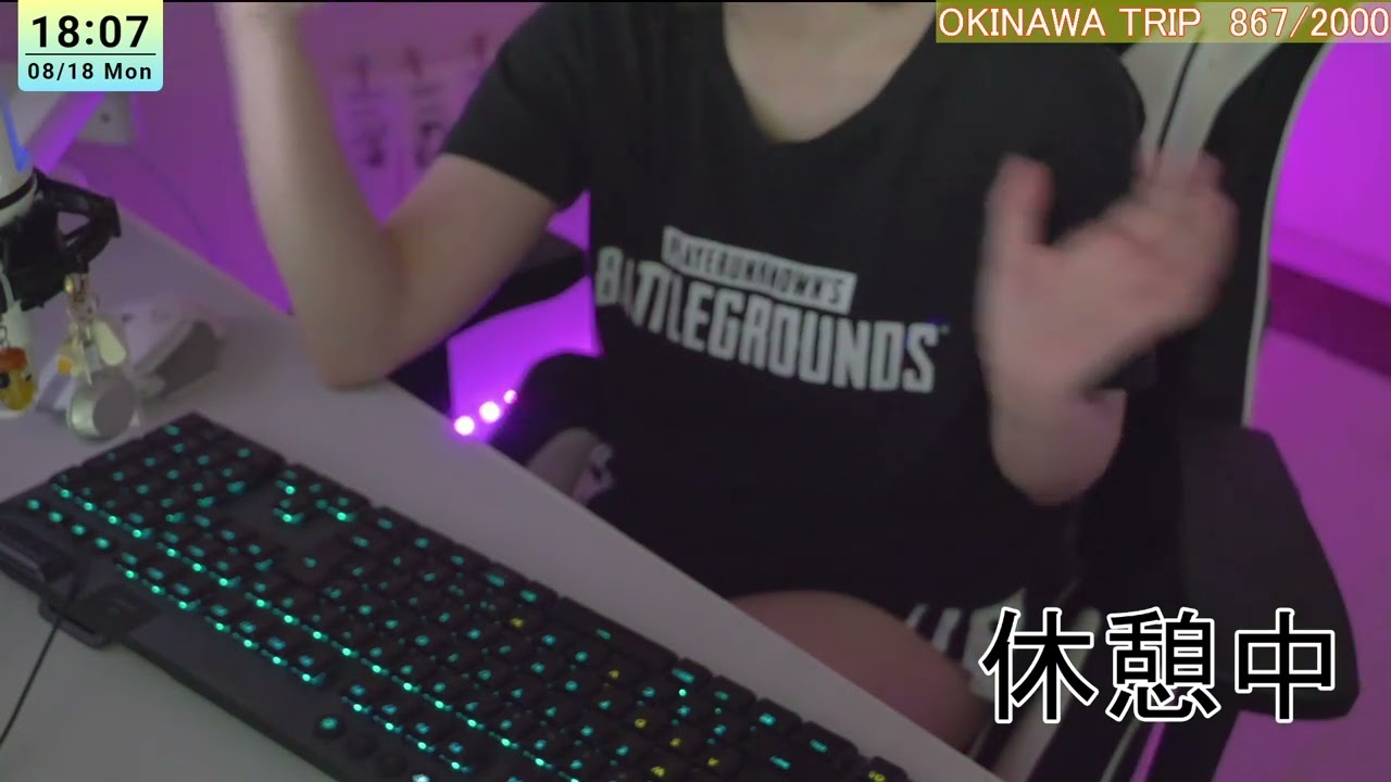 【雑談】仕事しながら