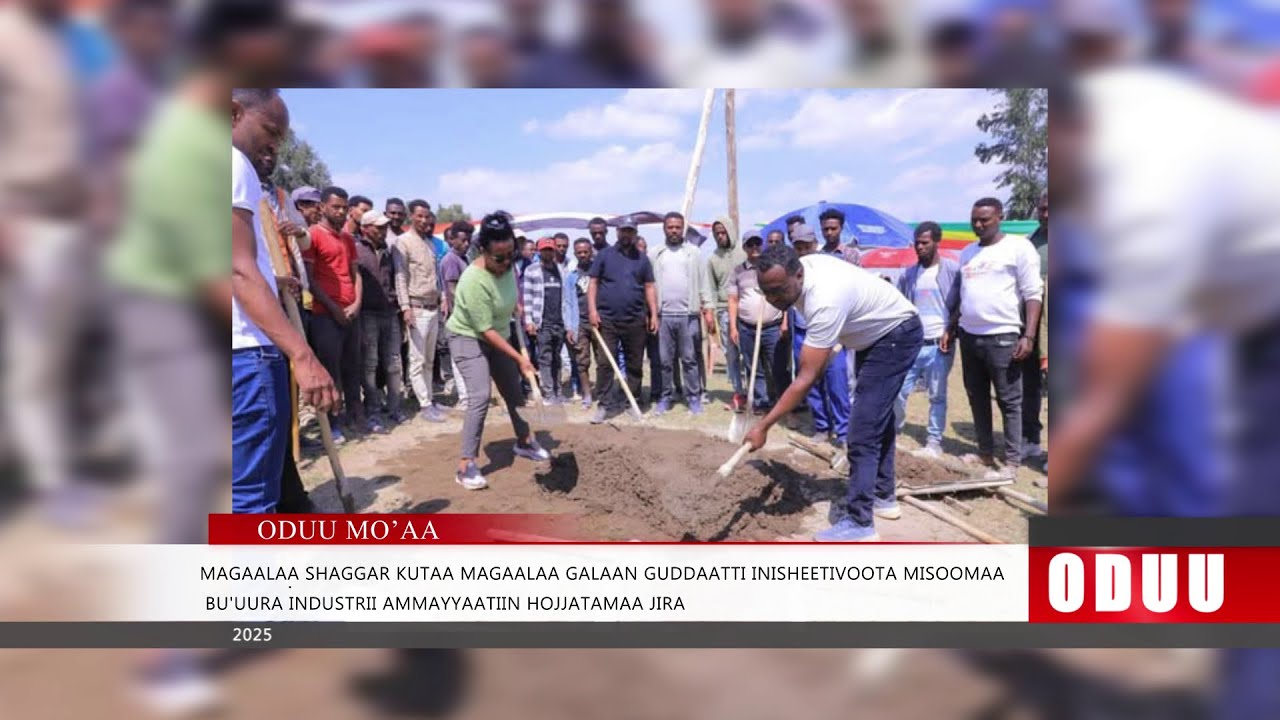 Oduu Kamisa Galgalaa (Nov 6. 2025) Finfinnee