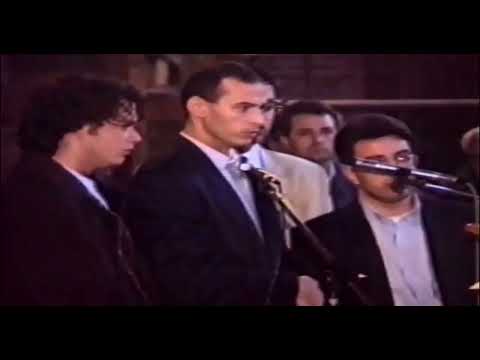 «Αναστάσεως ημέρα» - Δοξαστικό | Π. Νεοχωρίτης (Άρχων Πρωτοψάλτης της Μ.τ.Χ.Ε.)- Ροτόντα, 1997