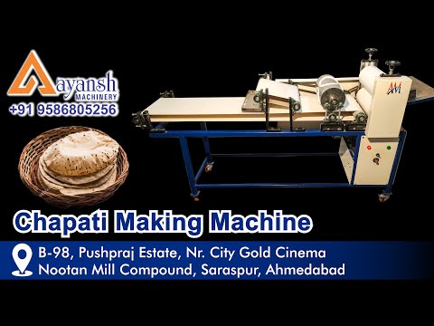 Chapati Pressing Machine