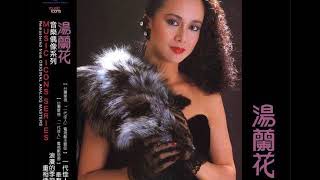 [心情] 胭脂紅粉只能點綴青春