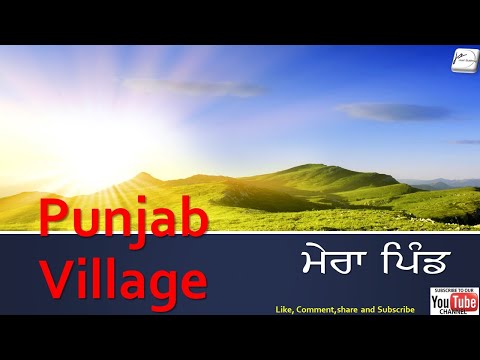 My First Vlog || My Village||  Village Life || By Sukhraj