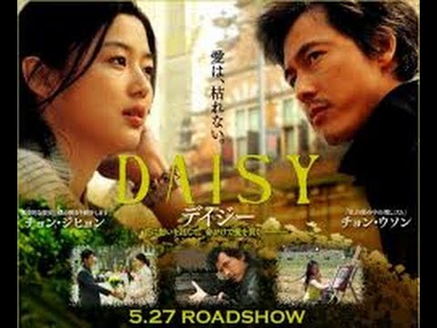 download lagu mp3 mp4 Papatya Film Izle Kore, download lagu Papatya Film Izle Kore gratis, unduh video klip Papatya Film Izle Kore