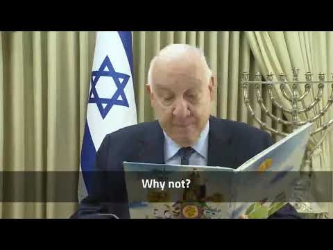 Президент Израиля читает сказки детям на карантине