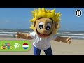 Kinderlieder | Tanz | Video | Strand | TSCHU TSCHU WA | Minidisco