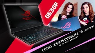 ASUS ROG Zephyrus S GX531GXR (GX531GXR-AZ065T) - відео 5