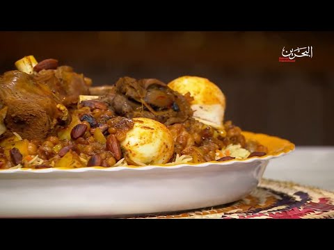 How to cook Ghuzi Laham and how to prepare Aasieda طريقة الغوزي لحم وتحضير الحصيدة