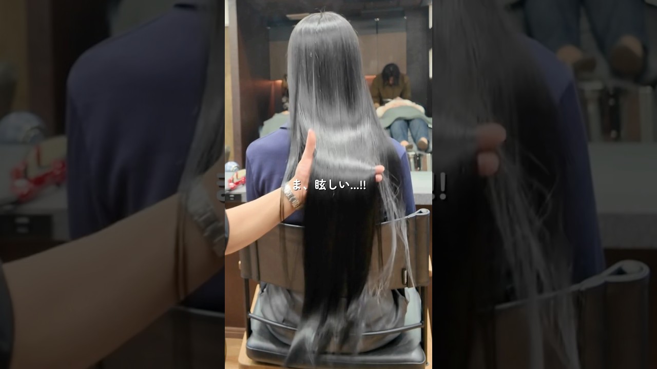 長年通ってくださっているお客様の見事な艶　#ピチキュアトリートメント