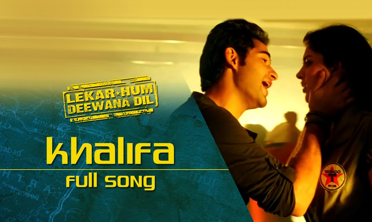 repeat movie image - 3