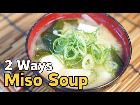 So machen Sie Miso-Suppe: Zwei Rezepte – traditionell und einfach zu Hause!