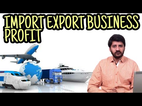 , title : 'Profit Margin in Import Export Business in Pakistan (Part-1)'