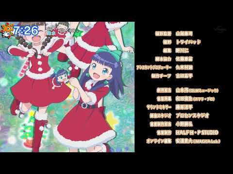 Gal-gaku.: Sei Girls Square Gakuin Holy Magic ~Otona ni Natte mo Tokenai Mahou~ south²