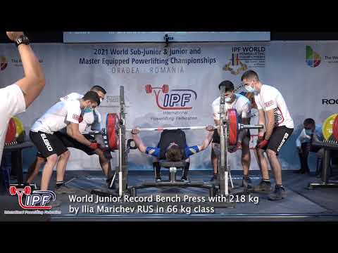 World Junior Record Bench Press with 218 kg by Ilia Marichev RUS in 66 kg class