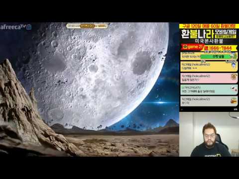 [4.2.20] SC:R 1v1 (FPVOD) Larva (Z) vs Jaehoon (P) [Best of 5]