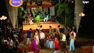 Khmer Song, Mao euy srey mao, Chhoun Oudom, ម់ៅអើយស្រីម៉ៅ