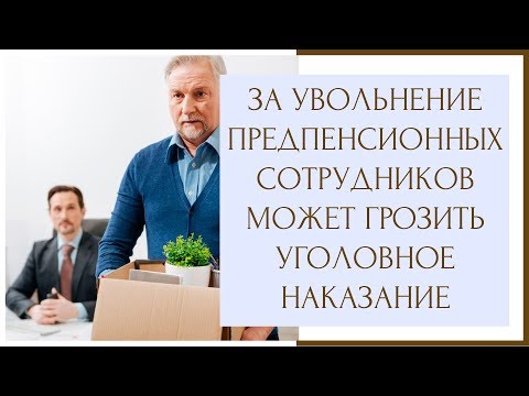 Можно ли обменять наушники в днс с нарантией 6 месяцев