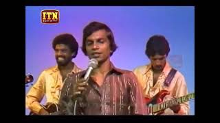 Niyare Piyanagala | Saman de Silva (Original Video)