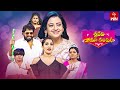 Sridevi Drama Company 10th September 2023 Full Episode Rashmi Indraja Chandra ETV