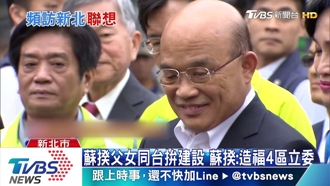 蘇揆挺女不避嫌　培養蘇巧慧下屆新北市長？