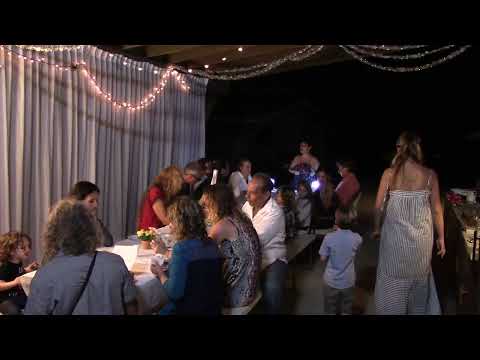 Banu Choshech Legaresh