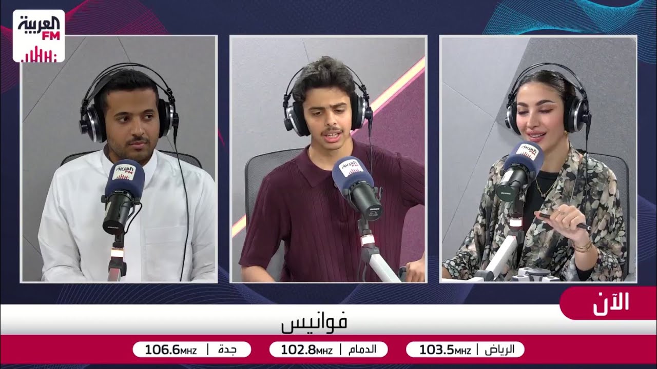 الحربي: طرفة الشريف تصادر شنطة الألعاب فور مشاهدها بسببي