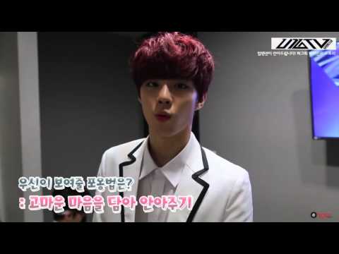 [PLSUB] 150922 UP10TION U10TV EP 4 - UP10TION Must "Hug" Dream