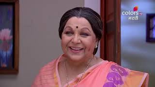 Sakhya re | Season 1 | Episode 92 - YouTube