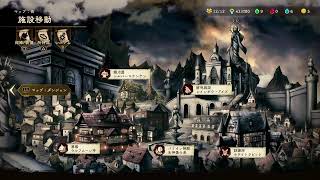 PS5pro「Curse Warrior」新作初見プレイ～ネタバレ注意～