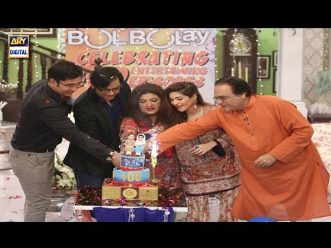 Bulbulay 400 Episodes Grand Celebration in Good Morning Pakistan
