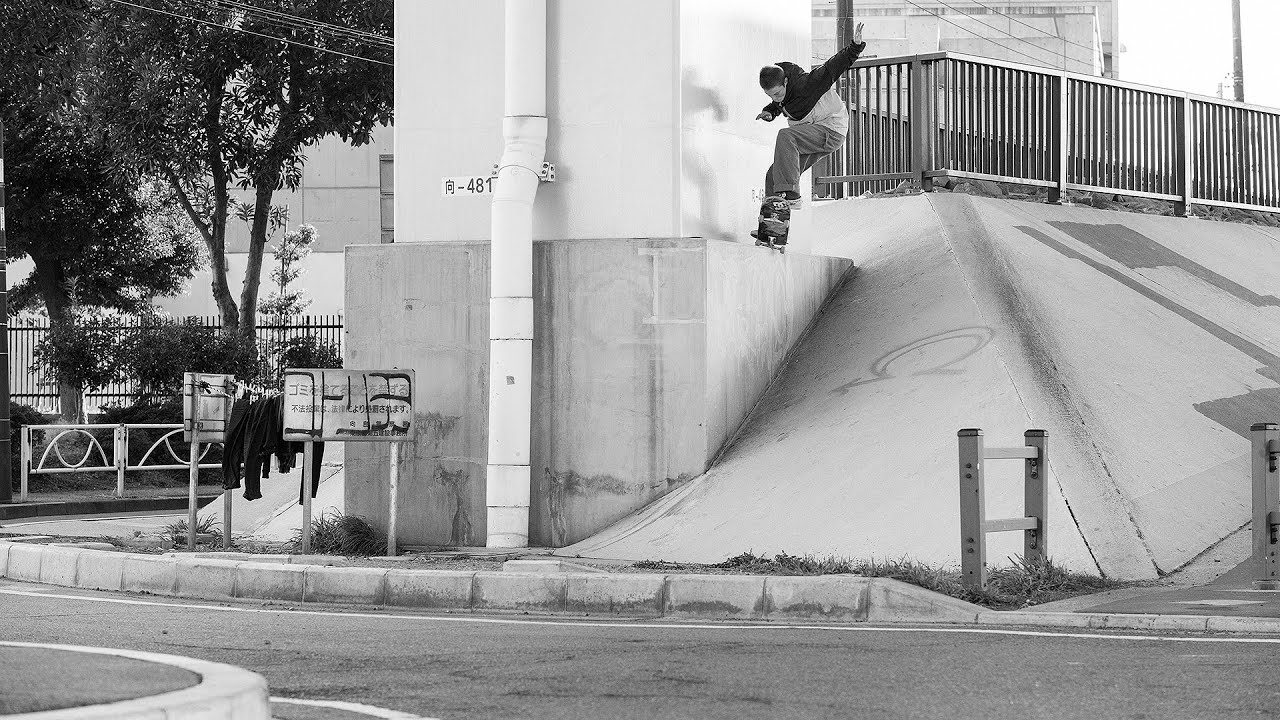 DC Shoes en Japón: El Tour de Evan Smith