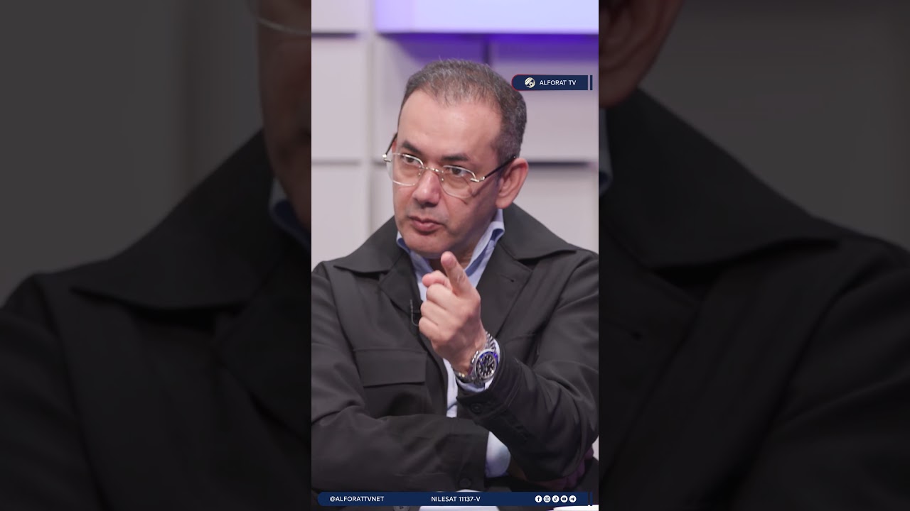 فيديو | إياد العنبر عن التهنئة الأمريكية للزيدي  6 جهات لن تشارك بالحكومة الحالية برسالة من واشنطن #النقطة