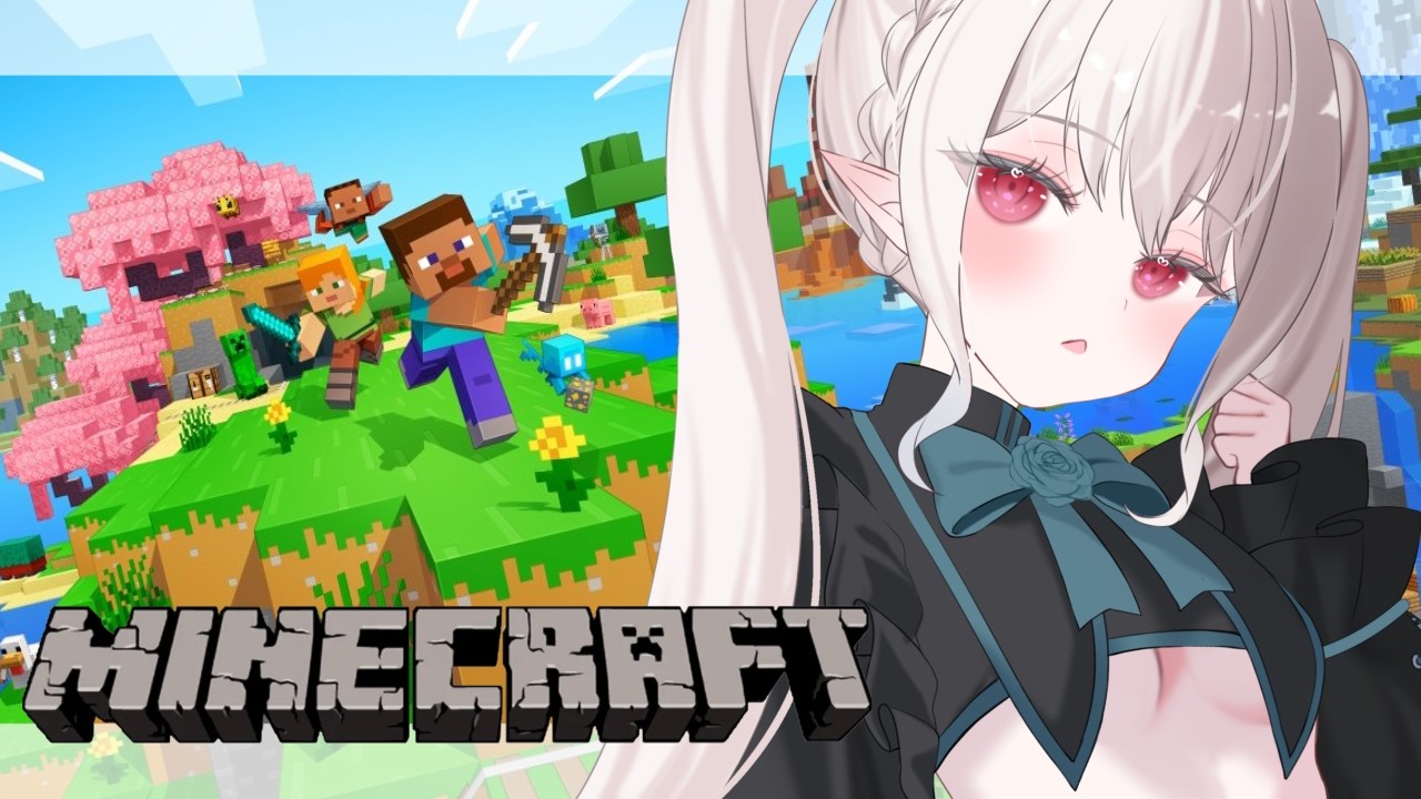 【 #マイクラ 】アイアンゴーレムトラップを完成させたいっ！【 #雨音ありす 】