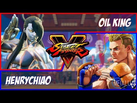 SFV CE - Oil King(SETH) VS Henrychiao(LUKE) ++=++ 🌘 MeiaLua 🌘