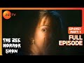 The Zee Horror Show Aaina 1 Full Episode 157 India S No 1 Hindi Horror Show By Zee Tv
