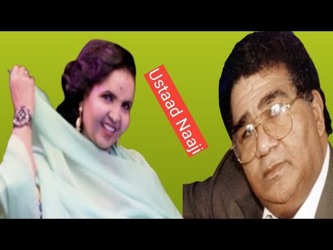 Heestii Hidii diyooy Hidii| Original | Axmed Naaji iyo Aamina Faarax| Lyrics|
