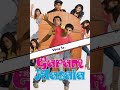|| Falak Dekhun || Udit Narayan || Garam Masala || 2005 || Akshay Kumar ||