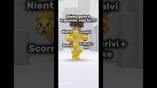 ISCRIVITI SE TI VA😻❤️ #ita #virale #famousshorts #fypシ #perte