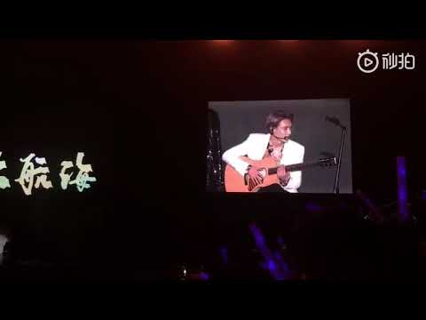 190720 Lay / Zhang Yixing   "Grand line" in Nanjing