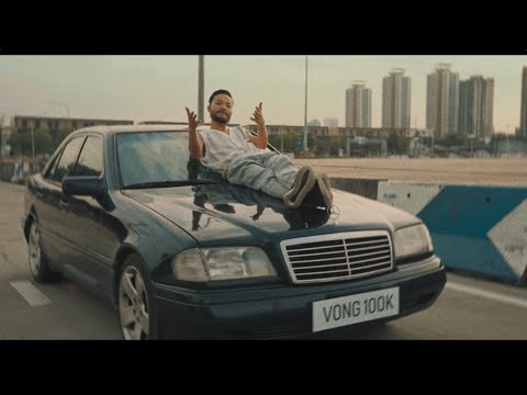 VKL - ขอบคุณ [Official MV]