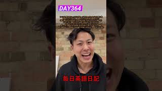 【day364】トロント最大"Eaton Center"でお買い物 #shorts