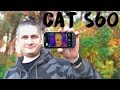 Caterpillar CAT S60 Black - відео