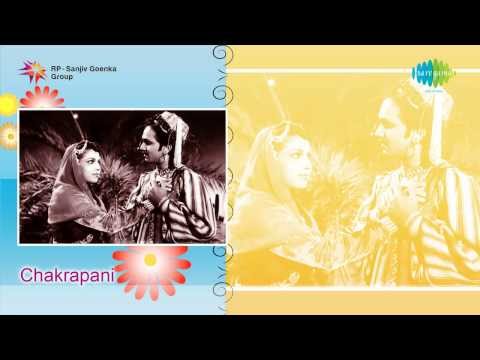 Chakrapani | Pakkala Nilabadi song