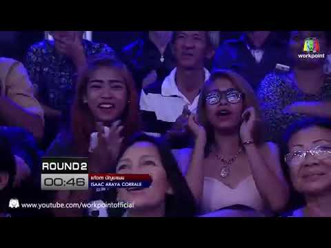 Isaac Araya vs Kaewta Banchamek (THAI)