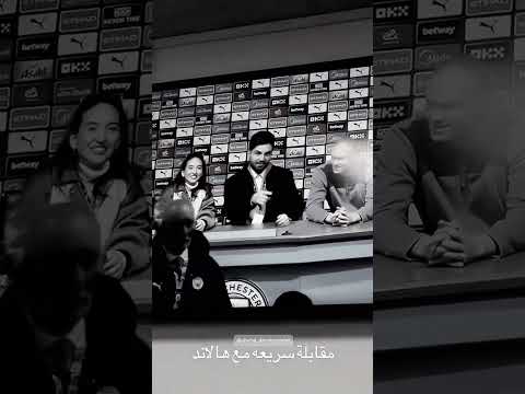 شكلو هالاند كرش ع سارة😭😭