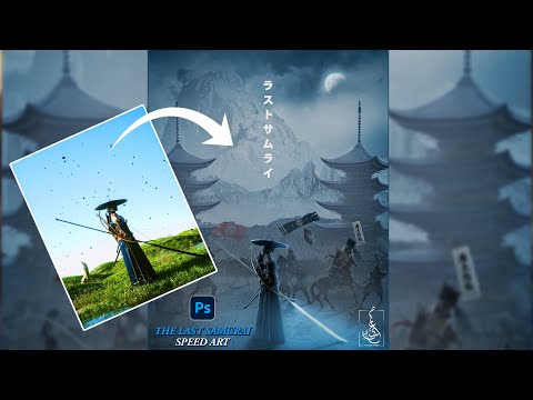 How to create THE LAST SAMURAI in Epic scene in PHOTOSHOP - My Entry to @Nemanja Sekulic challenge.