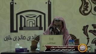 صورة تقدم اليمين في كل ما كان من باب التكريم والتزيين واليسرى فيما عداه